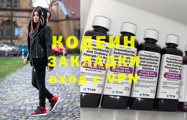 ешки Красноперекопск