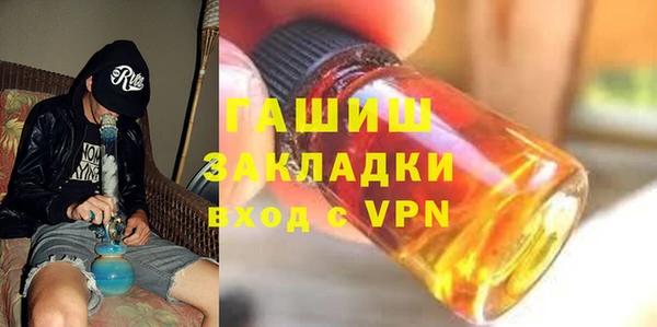 ешки Красноперекопск