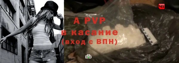 таблы Краснотурьинск