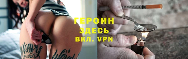 ешки Красноперекопск