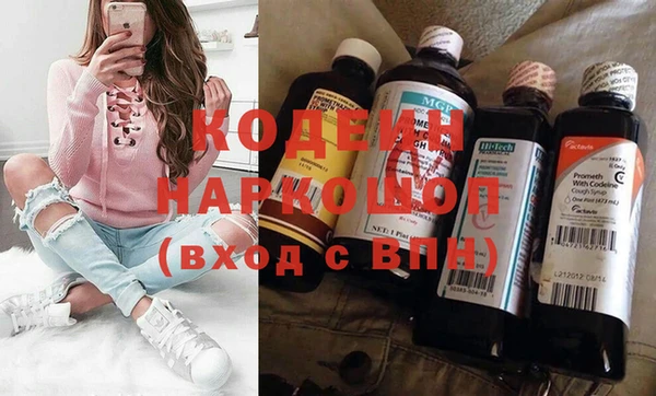 таблы Краснотурьинск