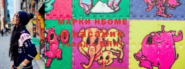 таблы Краснотурьинск