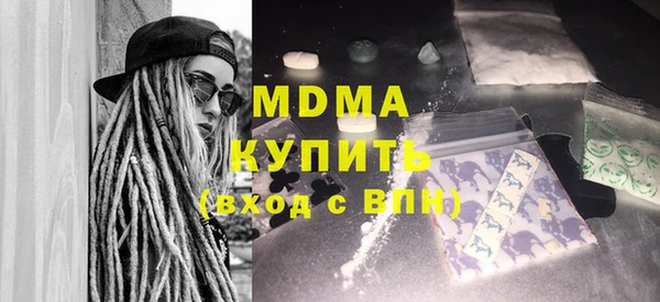 ешки Красноперекопск