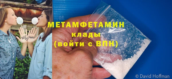 ешки Красноперекопск
