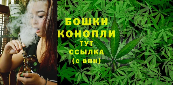 ешки Красноперекопск