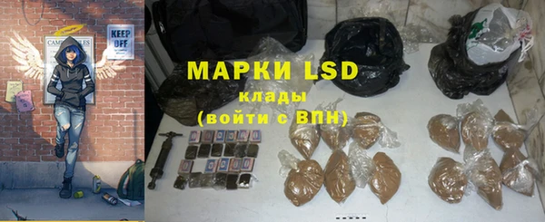 таблы Краснотурьинск