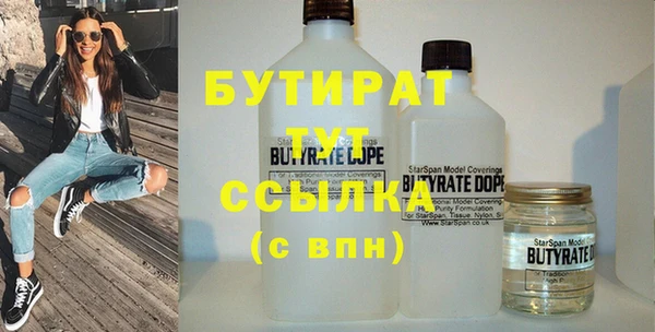 таблы Краснотурьинск