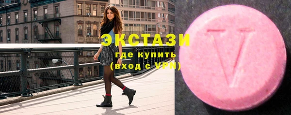 ешки Красноперекопск